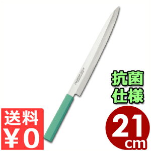 }X^[RbN RۃJ[nh n MCY K210G O[ 21cm {ntE{nETu[ς݁^ hg  q 031749017