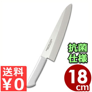 }X^[RbN RۃJ[nh mon MCDK180W zCg 18cm {ntE{nETu[ς݁^ 낵  q ϔM 031751001