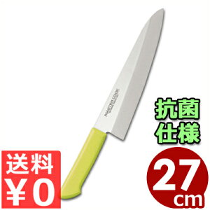 }X^[RbN RۃJ[nh mon MCDK270Y CG[ 27cm {ntE{nETu[ς݁^ 낵  q ϔM 031751008