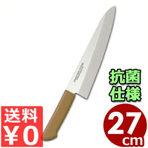 }X^[RbN RۃJ[nh mon MCDK270B uE 27cm {ntE{nETu[ς݁^ 낵  q ϔM 031751024