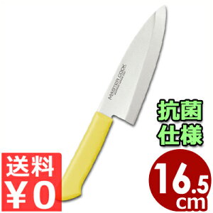 }X^[RbN RۃJ[nh aon MCDK240Y CG[ 24cm {ntE{nETu[ς݁^ 낵  q 031752002