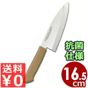 }X^[RbN RۃJ[nh aon MCDK165B uE 16.5cm {ntE{nETu[ς݁^ 낵  q 031752006