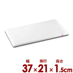 ZFx[NCg X[p[ϔM܂Ȕ 37×21×1.5cm J[st WKSOP ^JbeBO{[h |G` R  q s[J[^ԕist 031774005