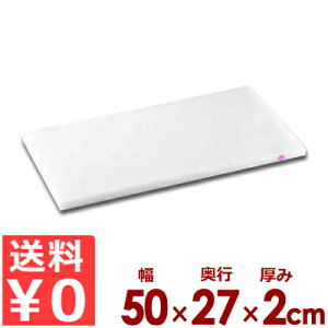 �Z�F�x�[�N���C�g �X�[�p�[�ϔM�܂Ȕ� 50×27×��2cm �J���[�s���t�� SSWKP ���^�J�b�e�B���O�{�[�h �|���G�`���� �R�� ���� �q�� �s���[�J�[���^�ԕi�s�t 031774026