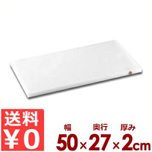 �Z�F�x�[�N���C�g �X�[�p�[�ϔM�܂Ȕ� 50×27×��2cm �J���[�s���t�� SSWKP ���^�J�b�e�B���O�{�[�h �|���G�`���� �R�� ���� �q�� �s���[�J�[���^�ԕi�s�t 031774027