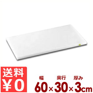 �Z�F�x�[�N���C�g �X�[�p�[�ϔM�܂Ȕ� 60×30×��3cm �J���[�s���t�� 30SWP ���^�J�b�e�B���O�{�[�h �|���G�`���� �R�� ���� �q�� �傫�� �s���[�J�[���^�ԕi�s�t 031774046