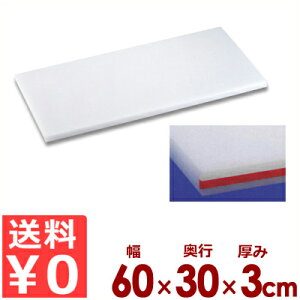ZFx[NCg X[p[ϔM܂Ȕ 60×30×3cm J[Ct 30SWL ԁ^JbeBO{[h |G` R  q 傫 s[J[^ԕist 031775024