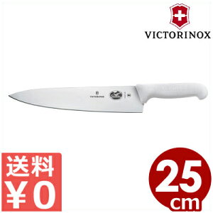 rNgmbNX }`J[ VFtiCtij25cm zCg 5.2007.25GB XCX VICTORINOX^p XeX ϔM s[J[^ԕist 031811004
