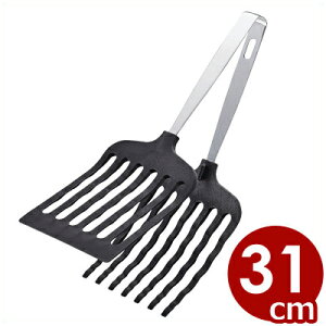 RۑϔM }`OhgO  30.5cm ubN^tCԂ ^[i[ Ă 031813003