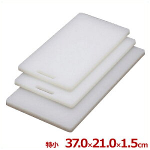 V ƒp܂Ȕ i37×21×1.5cmj |G`^JbeBO{[h Vv  031860001