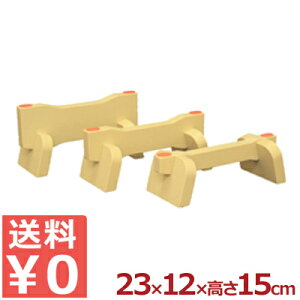 R ܂Ȕt^[ gҗp 12×23×15cm LF150-230^ r グ ~  q s[J[^ԕist 031865003