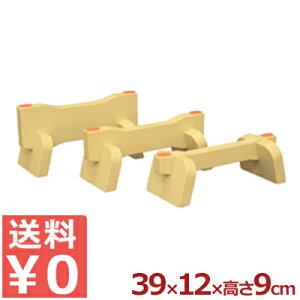 R ܂Ȕt^[ gҗp 12×39×9cm LF90-390^ r グ ~  q s[J[^ԕist 031865007