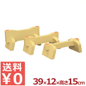 R ܂Ȕt^[ gҗp 12×39×15cm LF150-390^ r グ ~  q s[J[^ԕist 031865009