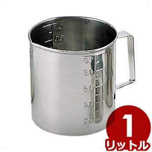 tXeXvʐ}X 1000cc 18-8XeX^5JbvTCY vʃJbv ϔMvʃJbv ȂvʃJbv 032003003