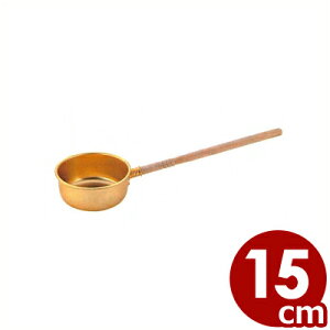 kA~ A~ێq 15cm ЂႭ^  032008003