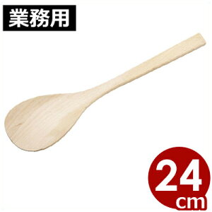 {ij ui 24cm^؂  ha 032014021