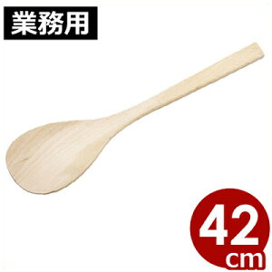 {ij ui 42cm^؂  ha 032014027