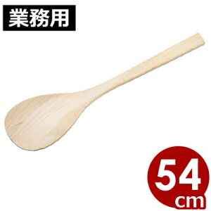 {ij ui 54cm 傫^̃t@[XgoCgɂlCI Ɩp ؐ 032014031