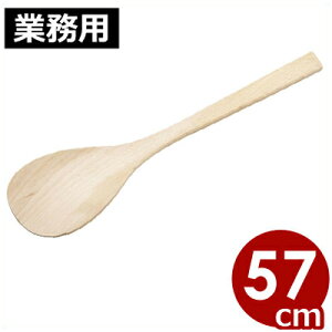 {ij ui 57cm 傫^̃t@[XgoCgɂlCI Ɩp ؐ 032014032