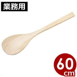 {ij ui 60cm 傫^̃t@[XgoCgɂlCI Ɩp ؐ 032014033