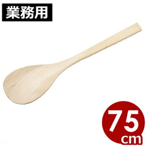 {ij ui 75cm 傫^̃t@[XgoCgɂlCI Ɩp ؐ 032014034