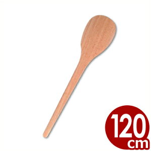  { Y {  120cm ui Ɩp 傫Ȃ ^ H { ~[ zV g₷ 債  t@[XgoCg LO ؐ lC  `H| L ە 
