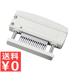 キング ミートテンダー (肉の筋切り器)/硬いお肉を柔らかくするツール ミートテンダー テンダライザー ジャカード 032019001