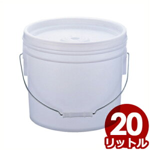  gX ~^e 20L t^t TCY 傫 H XgbJ[ ^ oPc P[X ۑ ۊ   ی^ ی` ~^ e Wt H H XgbN ^  e 