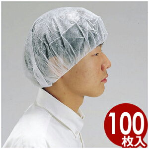 �H��E�~�[�p�q���L���b�v �~���L�[�L���b�v 100������ �΂Ȃ��^�X�q �L�b�`�� ���� ���� �q�� �g���̂� 032138001