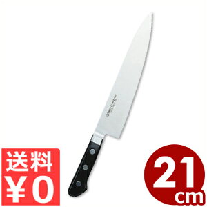 ~\m cot 210mm No.512 uf| YmEւ̃Lb`iCt^VFtiCt  ؂ꖡ ϋv 032257021