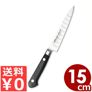 ミソノ ペティサーモン 150mm No.573 モリブデン鋼 国産洋包丁・関のキッチンナイフ/果物 フルーツ 野菜 魚 刺身 耐久性 くっつきにくい 《メーカー取寄/返品不可》 032263015