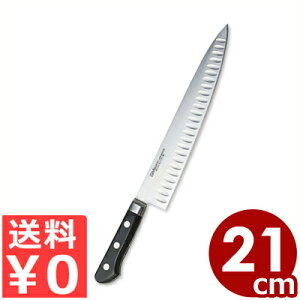 ~\m T[ 210mm No.562 uf| YmEւ̃Lb`iCt^VFtiCt   hg ɂ ؂ꖡ ϋv s[J[^ԕist 032264021