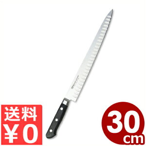 ~\m ؈T[ 300mm No.526 uf| YmEւ̃Lb`iCt^J[rOiCt   hg ɂ ؂ꖡ ϋv s[J[^ԕist 032265030