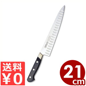 ~\m UX10 T[ 210mm No.762 YmEւ̃Lb`iCt^VFtiCt   hg ɂ ؂ꖡ XeX s[J[^ԕist 032267021