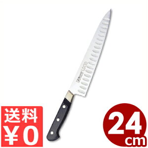 ~\m UX10 T[ 240mm No.763 YmEւ̃Lb`iCt^VFtiCt   hg ɂ ؂ꖡ XeX s[J[^ԕist 032267024