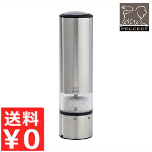 vW[peugeot GXZX d\g~ 27179SM LEDCg ≖҂ d≖҂ ~ tX e߉\ d~ ^b` Ў  vbV Lb`~ 