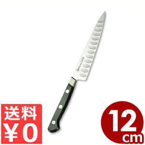 ~\m UX10 T[yeBiCt 12cm XEF[f|gp No.771^YmEւ̃Lb`iCt  hg ɂ s[J[^ԕist 032452012