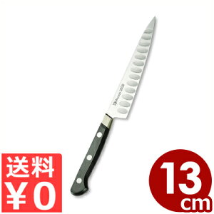 ~\m UX10 T[yeBiCt 13cm XEF[f|gp No.772^YmEւ̃Lb`iCt  hg ɂ s[J[^ԕist 032452013