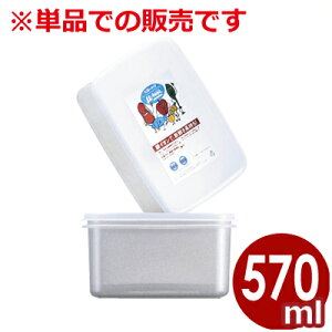 Rەۑe -func.i~[t@j EFA[ M-2 570ml^qI ۑe ۊǗe ۑP[X 032534002