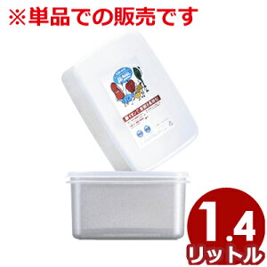 Rەۑe -func.i~[t@j EFA[ M-4 1.4L^qI ۑe ۊǗe ۑP[X 032534004