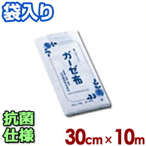 -func.i~[t@j RۃK[[ 30cm×10m ܓ^ q 032547001