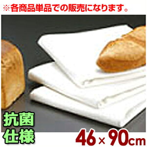 -func.i~[t@j Rۃpn}bg No.1 460×900mm^p p َq   q 032549001