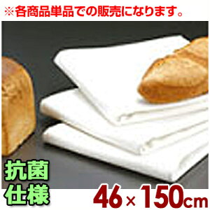 -func.i~[t@j Rۃpn}bg No.2 460×1500mm^p p َq   q 032549002