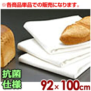 -func.i~[t@j Rۃpn}bg No.3 920×1000mm^p p َq   q 032549003