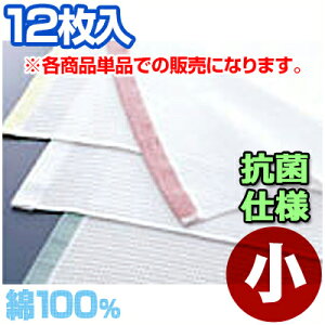 ��-func.�i�~���[�t�@���j �R�ۂӂ��� 12������i���j�O���[���^�N���X �Y���� ���� �q�� 032551004