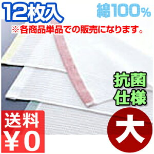 -func.i~[t@j Rۂӂ 12ijzCg^NX Y  q 032551005