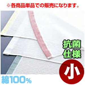 ��-func.�i�~���[�t�@���j �R�ۂӂ��� �P�i�i���j�C�G���[�^�N���X �Y���� ���� �q�� 032552003