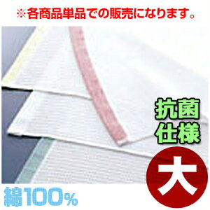 ��-func.�i�~���[�t�@���j �R�ۂӂ��� �P�i�i��j�O���[���^�N���X �Y���� ���� �q�� 032552008