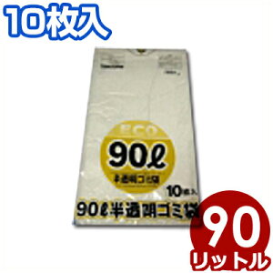 GR 90LS~  10 H9025-3^Ɩp e 032560090