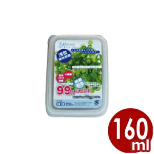 Rەۑe -func.i~[t@j EFA[ ^ M-10 160ml 󒍐Y^qI ۑe ۊǗe ۑP[X s[J[^ԕist 032572001